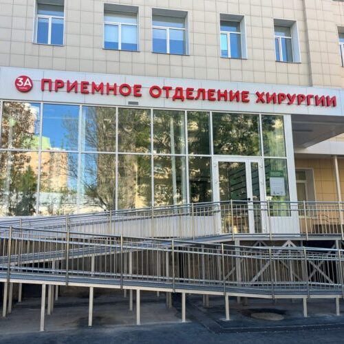 фасадное остекление